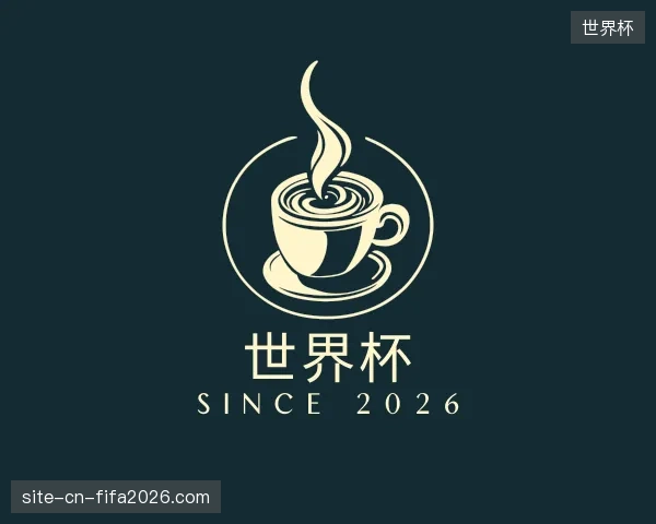 初识世界杯官方网站